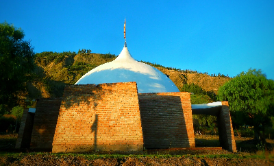 Cochabamba, Bolivie http://www.parquemontecillo.org/