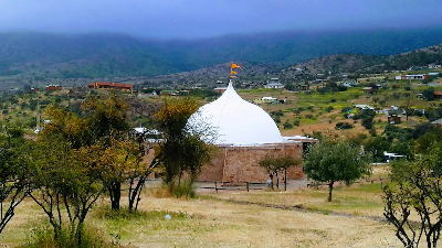 Santiago, Quinta Región, Chili. https://www.parquemanantiales.org/