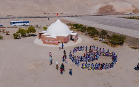 Arica, Chile. https://parquechaka.cl/